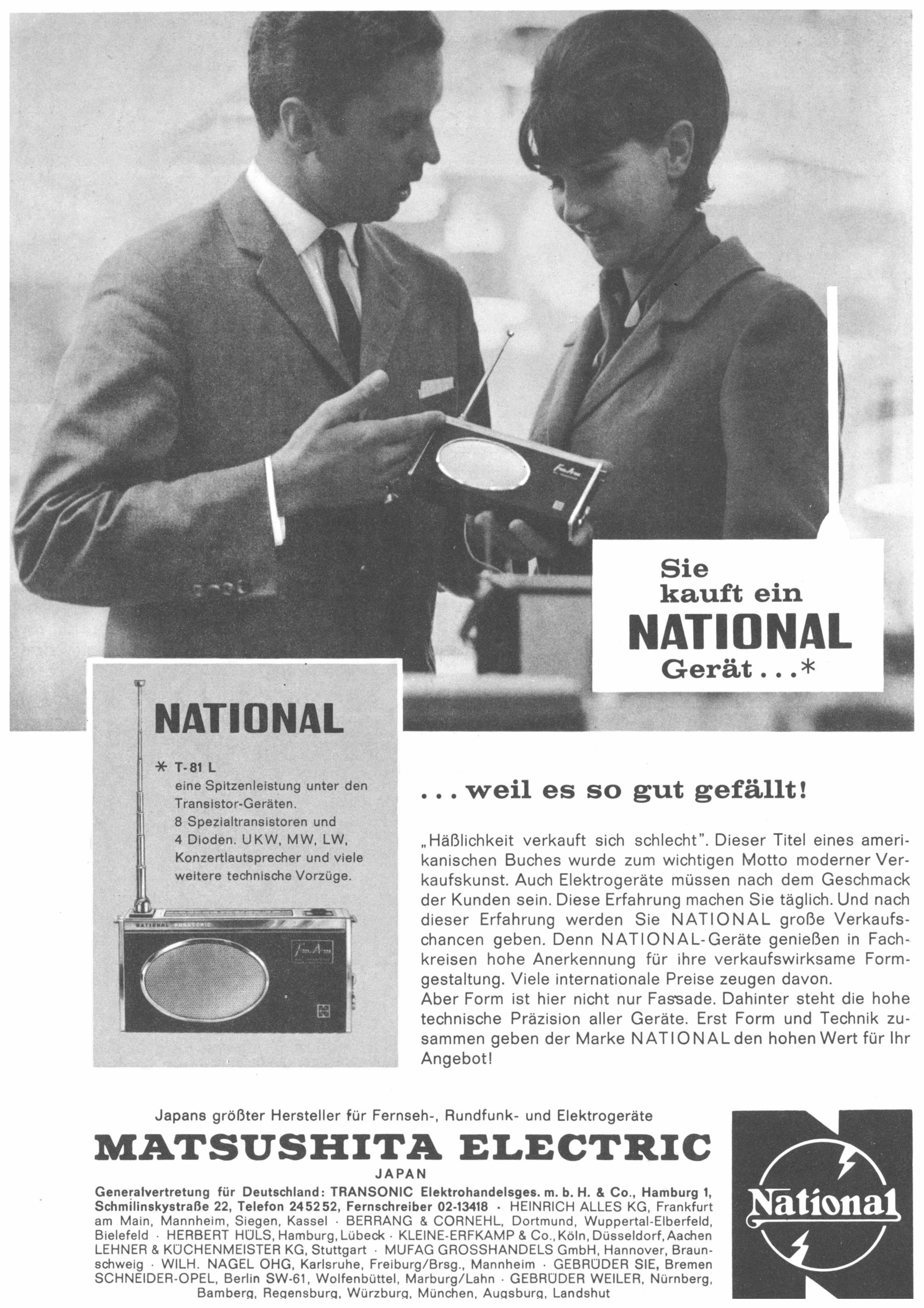 National 1964 5.jpg